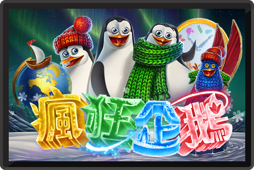 線上評價評價高的博弈站-JS娛樂城