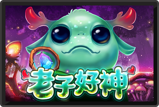 [新聞]JS娛樂城百家樂-批踢踢實業坊PTT