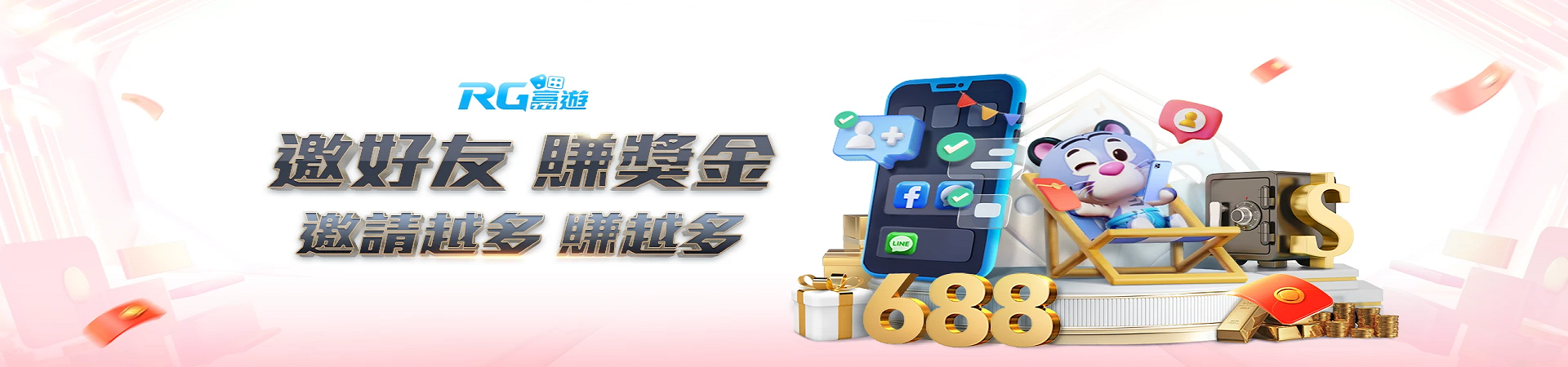 JS娛樂城手機娛樂城